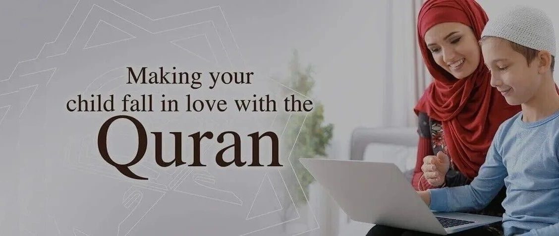 Learning Quran online UK